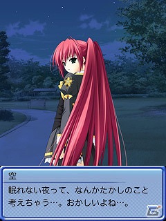 恋愛美少女ゲーム「Stellar☆Theater ～恋愛ソーシャルノベル～」がスマートフォン版GREEにて配信開始の画像3