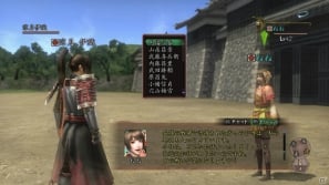 「信長の野望 Online～鳳凰の章～」大型アップデート第二陣「長篠の戦い」の新情報を公開！「秀吉戦記」に新たなステージ「長篠の戦い」が登場の画像8