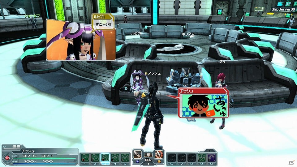 プレイデータは正式サービスに引継ぎ可能！「ファンタシースターオンライン2」オープンβテストが6月21日16：00よりスタート！の画像2