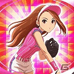 フィーチャーフォン/スマートフォン「ファミスタ．熱闘-君とナイン-」が「アイドルマスター」とコラボ！アイドルたちが野球で大活躍の画像4