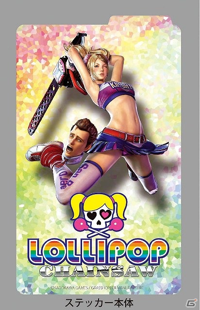 PS3/Xbox 360「ロリポップチェーンソー」発売記念！Tシャツやトートバックなどのグッズが発売決定―6月18日よりGhM STOREにて一部Tシャツの販売を開始の画像10