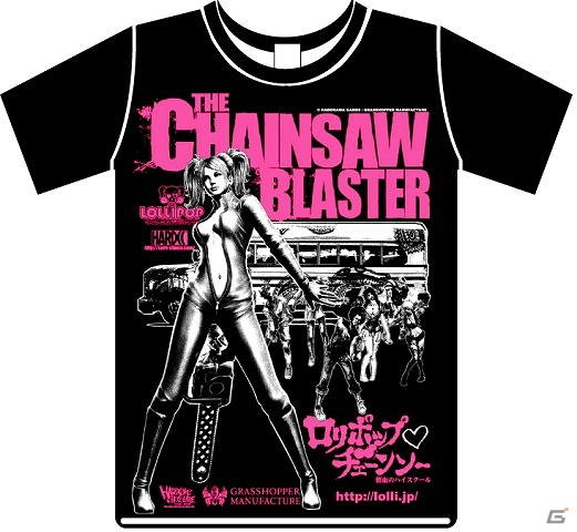 PS3/Xbox 360「ロリポップチェーンソー」発売記念！Tシャツやトートバックなどのグッズが発売決定―6月18日よりGhM STOREにて一部Tシャツの販売を開始の画像2