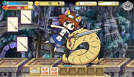 ニコニコアプリ「アナザープリンセス」公式サイトにて白石涼子さんのインタビューコラムが掲載！直筆サイン色紙プレゼントも開始の画像1