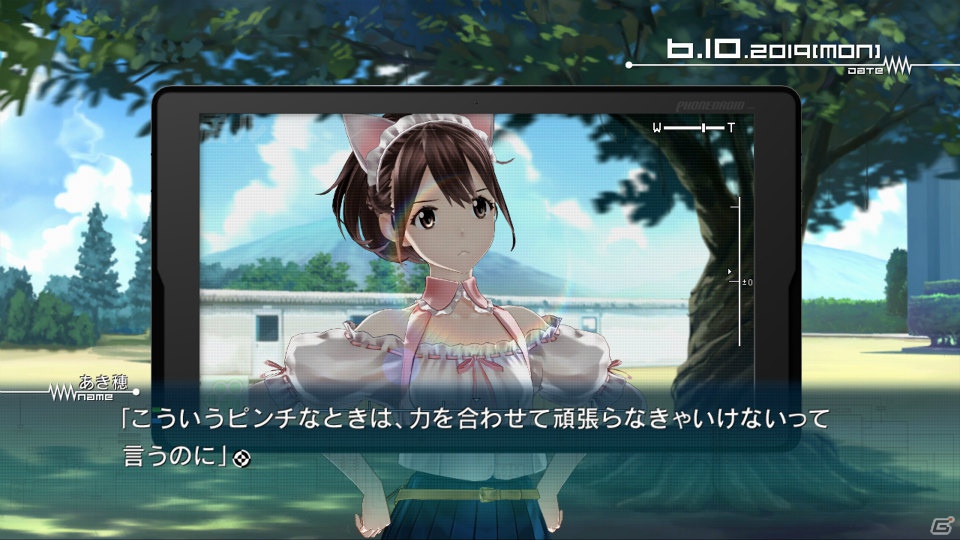 ストーリーに引きこむ仕掛けの数々が楽しめたPS3/Xbox 360「ロボティクス・ノーツ」体験版プレイインプレッションをお届け！の画像12