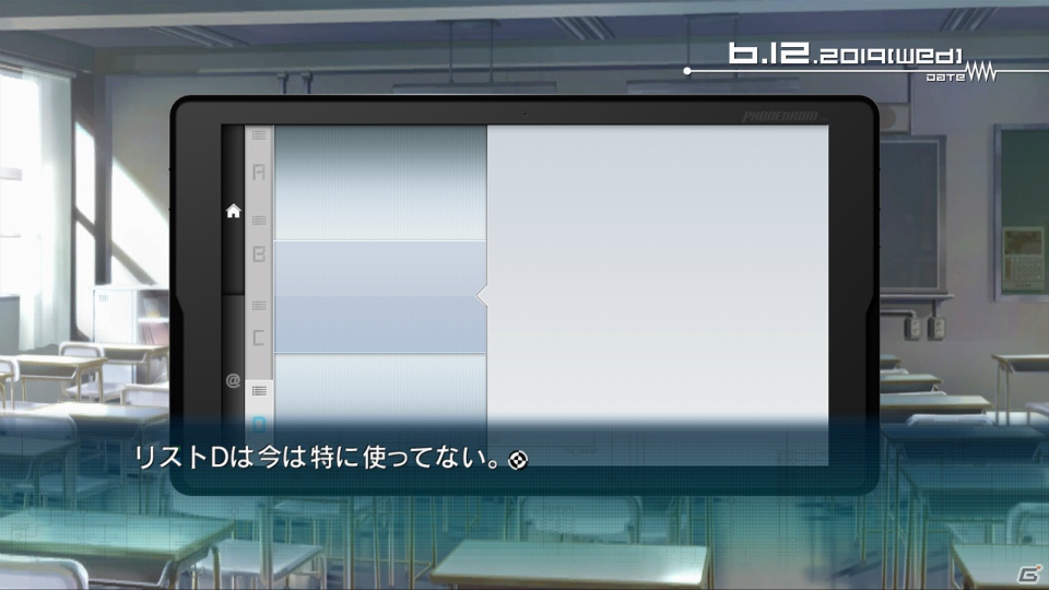 ストーリーに引きこむ仕掛けの数々が楽しめたPS3/Xbox 360「ロボティクス・ノーツ」体験版プレイインプレッションをお届け！の画像28