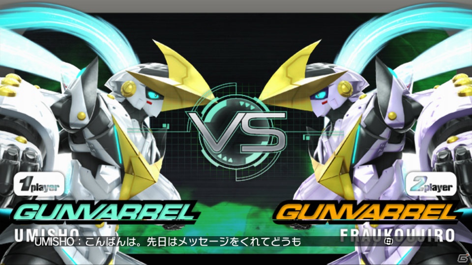 ストーリーに引きこむ仕掛けの数々が楽しめたPS3/Xbox 360「ロボティクス・ノーツ」体験版プレイインプレッションをお届け！の画像31