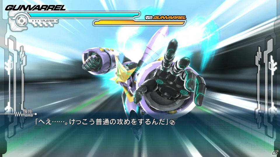 ストーリーに引きこむ仕掛けの数々が楽しめたPS3/Xbox 360「ロボティクス・ノーツ」体験版プレイインプレッションをお届け！の画像40