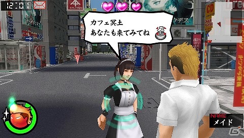 PSP「喧嘩番長Bros. トーキョーバトルロイヤル」塔京の観光名所を一挙公開！「ダンガンロンパ」のキャラクターと戦える「武勇伝スケジュール」の情報もの画像3