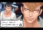 PSP「喧嘩番長Bros. トーキョーバトルロイヤル」塔京の観光名所を一挙公開！「ダンガンロンパ」のキャラクターと戦える「武勇伝スケジュール」の情報も
