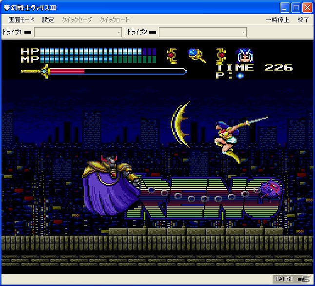 「プロジェクトEGG」にて「ヴァリスIII（メガドライブ版）」が本日6月19日より配信開始の画像2