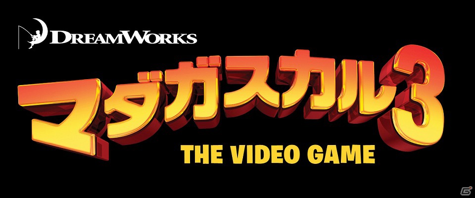 3DS「マダガスカル3」2012年8月2日に発売決定！動物たちを操りサーカスショーに挑戦しようの画像2