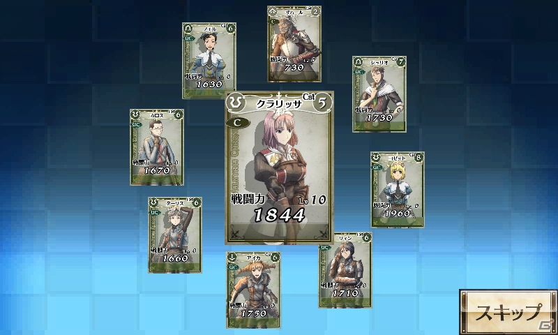 NHN Japanとセガ、ブラウザカードシミュレーションゲーム「戦場のヴァルキュリアDUEL」を発表―本日6月19日よりユーザーテストを開始の画像3