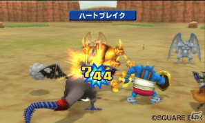 3DS「ドラゴンクエストモンスターズ テリーのワンダーランド3D」6月23日より新モンスター「フォロボシータ」の追加配信が開始の画像5