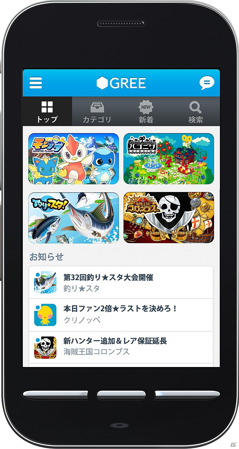 【E3 2012】グリーが現状抱えている課題とは？開発本部長の藤本真樹氏と「GREE Platform」総責任者である吉田大成氏に今後の展望を聞くの画像4