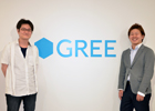 【E3 2012】グリーが現状抱えている課題とは？開発本部長の藤本真樹氏と「GREE Platform」総責任者である吉田大成氏に今後の展望を聞く