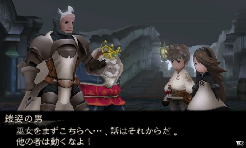 3DS「ブレイブリーデフォルト」の全収録曲をSound HorizonのRevoさんが担当することに！別名義の新プロジェクトの始動も発表の画像4