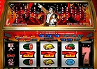 パチスロ「巨人の星」実機シミュレーションゲームがYahoo！Mobage「パチ＆スロタウン」で配信開始