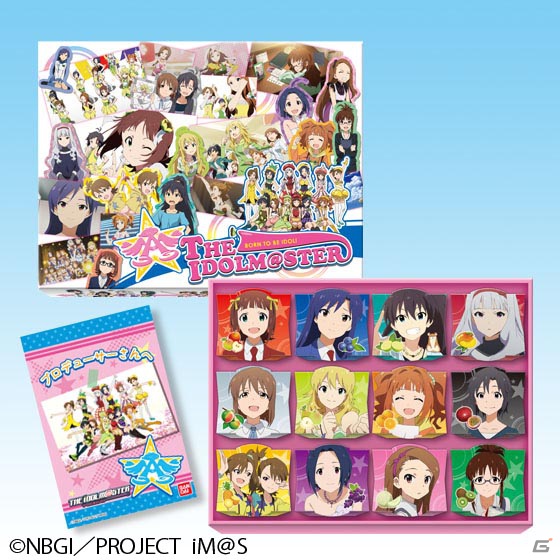 全国のプロデューサー必見！「アイドルマスター ゼリー」がプレミアムバンダイ限定で販売開始の画像1