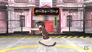 野球拳に勝ってレアコスゲット！PSP「アキバズトリップ・プラス」ミニゲーム野球拳の情報公開の画像3