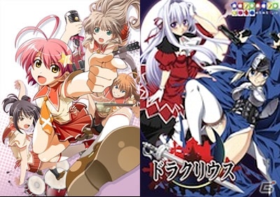 Abyss Gate 今後ソーシャルゲームとして提供予定の恋愛美少女ゲーム複数タイトルを公開 ゲーム情報サイト Gamer