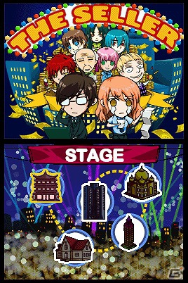 カードを使って相手をおいこめ！ニンテンドーDSiウェア「ザ セラー」6月27日配信決定の画像2