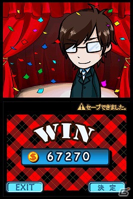 カードを使って相手をおいこめ！ニンテンドーDSiウェア「ザ セラー」6月27日配信決定の画像9