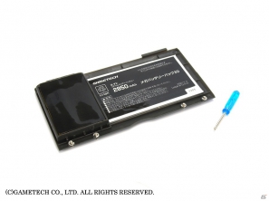 ゲームテック、最大約10時間の連続プレイが可能になる3DS用大容量バッテリー「メガバッテリーパック3D」が6月28日に発売の画像3