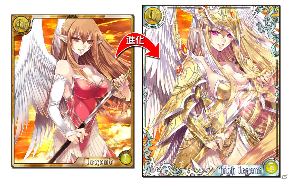ベクター、新作ソーシャルカードゲーム「天空のドラゴニア」フィーチャーフォン版のサービスをentag！にて開始の画像3