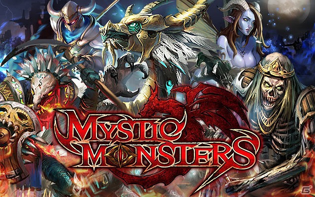 iOS/Android用ダークファンタジーRPG「MYSTIC MONSTERS」6月20日より事前登録受付を開始の画像1