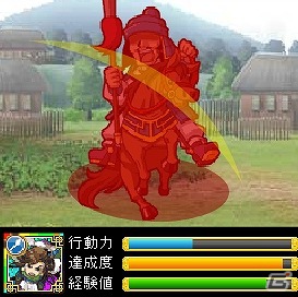 GREE「ブラウザ三国志モバイル」本日6月20日より大幅パワーアップ＆大感謝キャンペーンを実施の画像4
