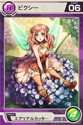 iPhone「Lord of Knights」城主と1対1の対戦ができる「デュエル」機能を実装！の画像11