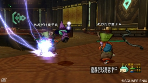 Wii/Wii U「ドラゴンクエストX　目覚めし五つの種族　オンライン」に登場する戦士・盗賊・魔法使いの特徴や特技をチェック！の画像10