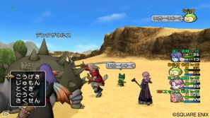 Wii/Wii U「ドラゴンクエストX　目覚めし五つの種族　オンライン」に登場する戦士・盗賊・魔法使いの特徴や特技をチェック！の画像11