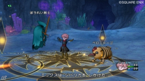 Wii/Wii U「ドラゴンクエストX　目覚めし五つの種族　オンライン」に登場する戦士・盗賊・魔法使いの特徴や特技をチェック！の画像4