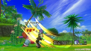 Wii/Wii U「ドラゴンクエストX　目覚めし五つの種族　オンライン」に登場する戦士・盗賊・魔法使いの特徴や特技をチェック！の画像5