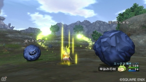 Wii/Wii U「ドラゴンクエストX　目覚めし五つの種族　オンライン」に登場する戦士・盗賊・魔法使いの特徴や特技をチェック！の画像9