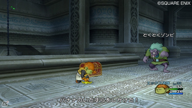 Wii/Wii U「ドラゴンクエストX　目覚めし五つの種族　オンライン」に登場する戦士・盗賊・魔法使いの特徴や特技をチェック！の画像6