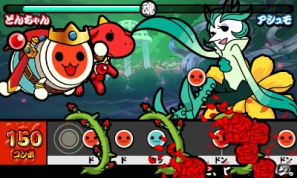 3DS「太鼓の達人 ちびドラゴンと不思議なオーブ」相棒のラルコと不思議な7つの世界を進む冒険モードの流れを紹介！の画像32