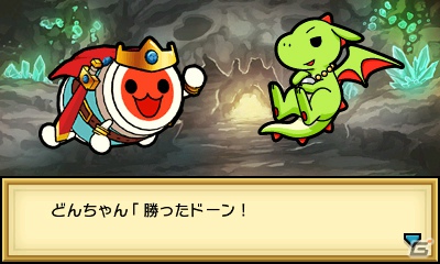 3DS「太鼓の達人 ちびドラゴンと不思議なオーブ」相棒のラルコと不思議な7つの世界を進む冒険モードの流れを紹介！の画像11