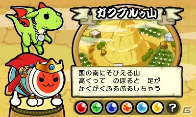 3DS「太鼓の達人 ちびドラゴンと不思議なオーブ」相棒のラルコと不思議な7つの世界を進む冒険モードの流れを紹介！の画像12