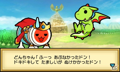 3DS「太鼓の達人 ちびドラゴンと不思議なオーブ」相棒のラルコと不思議な7つの世界を進む冒険モードの流れを紹介！の画像13