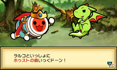 3DS「太鼓の達人 ちびドラゴンと不思議なオーブ」相棒のラルコと不思議な7つの世界を進む冒険モードの流れを紹介！の画像15