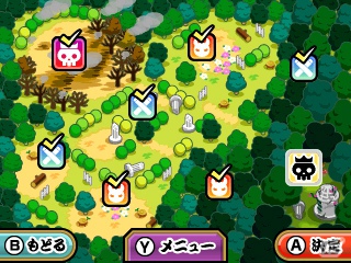 3DS「太鼓の達人 ちびドラゴンと不思議なオーブ」相棒のラルコと不思議な7つの世界を進む冒険モードの流れを紹介！の画像17