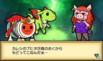 3DS「太鼓の達人 ちびドラゴンと不思議なオーブ」相棒のラルコと不思議な7つの世界を進む冒険モードの流れを紹介！の画像18