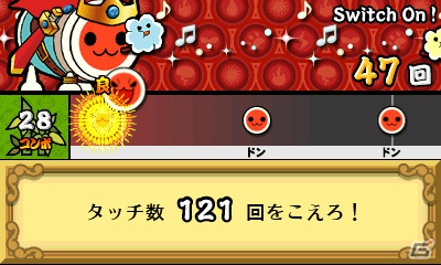 3DS「太鼓の達人 ちびドラゴンと不思議なオーブ」相棒のラルコと不思議な7つの世界を進む冒険モードの流れを紹介！の画像19