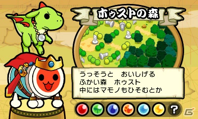 3DS「太鼓の達人 ちびドラゴンと不思議なオーブ」相棒のラルコと不思議な7つの世界を進む冒険モードの流れを紹介！の画像2