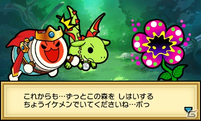 3DS「太鼓の達人 ちびドラゴンと不思議なオーブ」相棒のラルコと不思議な7つの世界を進む冒険モードの流れを紹介！の画像20