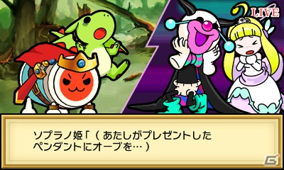 3DS「太鼓の達人 ちびドラゴンと不思議なオーブ」相棒のラルコと不思議な7つの世界を進む冒険モードの流れを紹介！の画像24