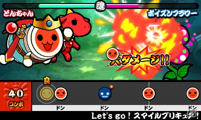 3DS「太鼓の達人 ちびドラゴンと不思議なオーブ」相棒のラルコと不思議な7つの世界を進む冒険モードの流れを紹介！の画像26