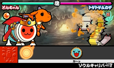 3DS「太鼓の達人 ちびドラゴンと不思議なオーブ」相棒のラルコと不思議な7つの世界を進む冒険モードの流れを紹介！の画像28